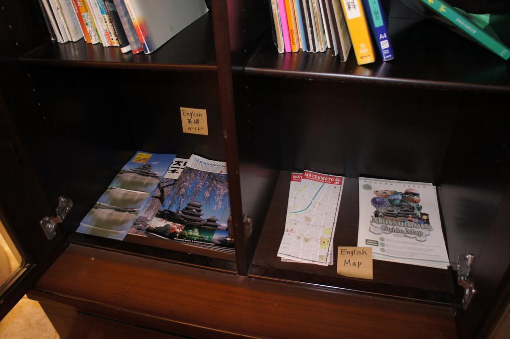 Hotel Nishiki-No-Yu Jimotoya à Matsumoto Extérieur photo