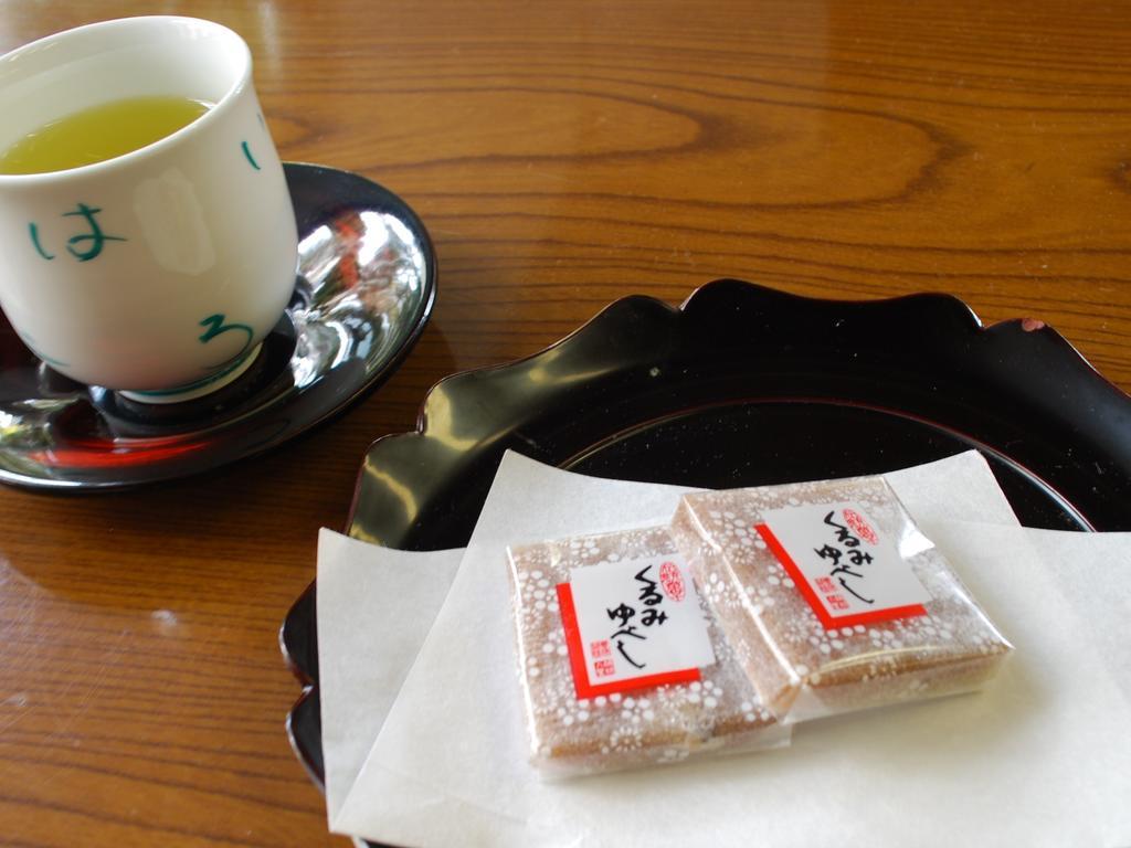 Hotel Nishiki-No-Yu Jimotoya à Matsumoto Chambre photo